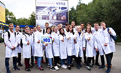 Группа ЧТПЗ набрала новых «белых металлургов». Фотография пресс-службы ЧТПЗ