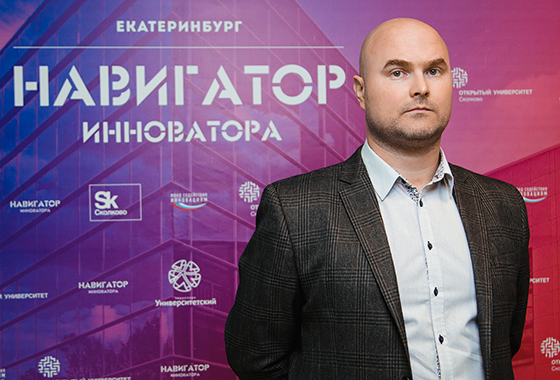 Фотография пресс-службы технопарка «Университетский» Фотография пресс-службы технопарка «Университетский»