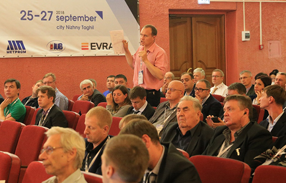 Фотография управления по связям с общественностью регионального центра корпоративных отношений «УРАЛ» ЕВРАЗ