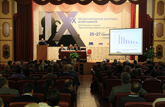 Фотография управления по связям с общественностью регионального центра корпоративных отношений «УРАЛ» ЕВРАЗ