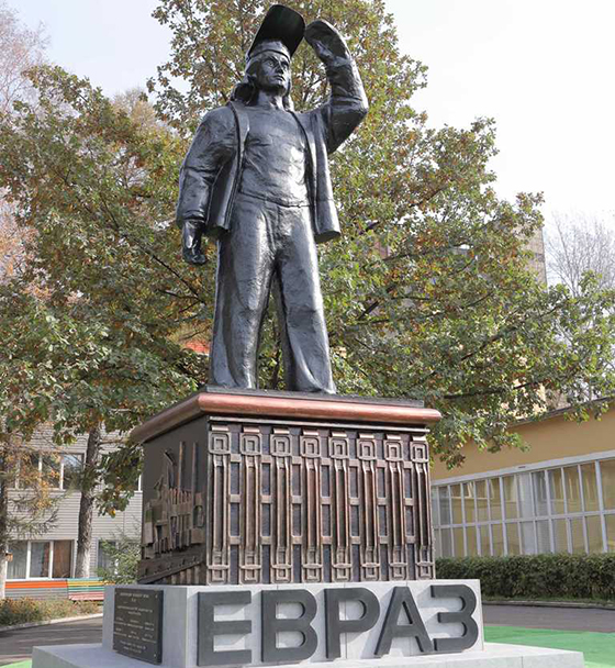 Фотография управления по связям с общественностью регионального центра корпоративных отношений «УРАЛ» ЕВРАЗ Фотография управления по связям с общественностью регионального центра корпоративных отношений «УРАЛ» ЕВРАЗ