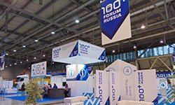 100+ Forum Russia подводит итоги