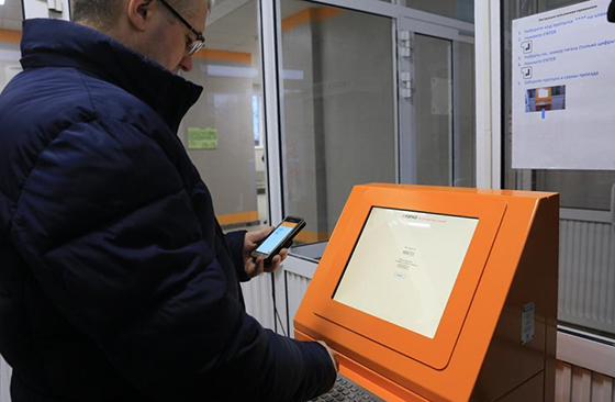 Фотография предоставлена управлением по связям с общественностью ЕВРАЗа Фотография предоставлена управлением по связям с общественностью ЕВРАЗа