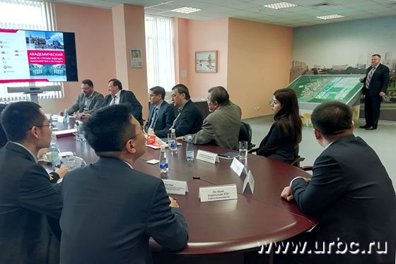 Академический сотрудничает с Поднебесной Академический сотрудничает с Поднебесной