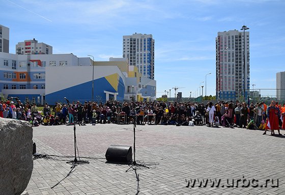 Академический принял студентов