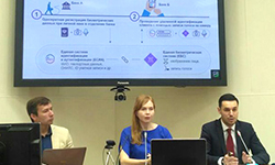 Биометрия для всех