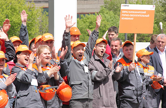 Фотография предоставлена управлением по связям с общественностью ЕВРАЗа