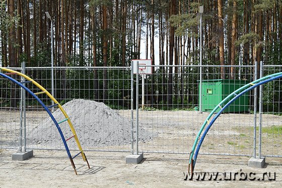 Забор противостояния от «Атомстройкомплекса»