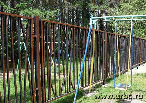 Забор противостояния от «Атомстройкомплекса»