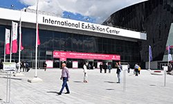 «Иннопром-2019»: курс на цифровое производство