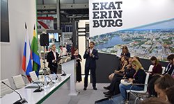 «Иннопром»: В Академическом успешно реализуют проект «Умный город»