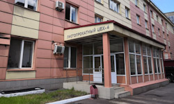 ММК продолжает реконструкцию стана 2500. Фотография предоставлена пресс-службой ММК