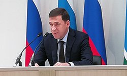 От «Иннопрома-2019» к «Универсиаде-2023»