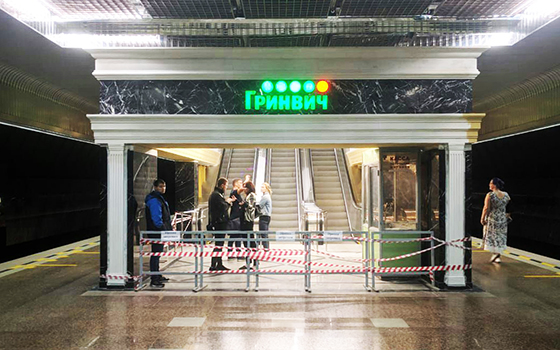 Фотография предоставлена пресс-службой «Общества Малышева 73»