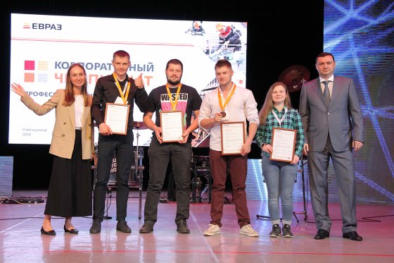 Фотография предоставлена управлением по связям с общественностью ЕВРАЗа