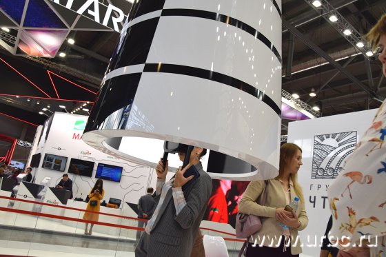 Группа ЧТПЗ представила на «Иннопроме» Первоуральск будущего