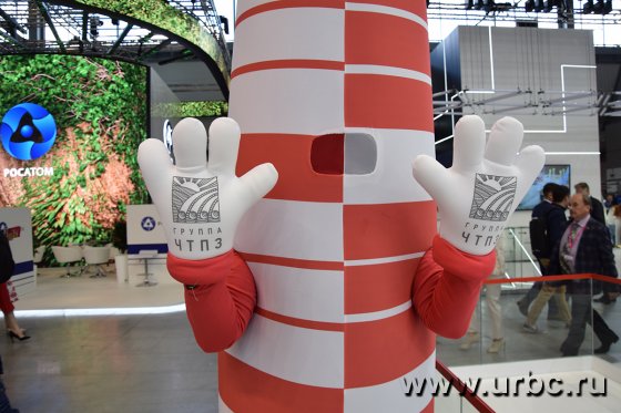 Группа ЧТПЗ представила на «Иннопроме» Первоуральск будущего