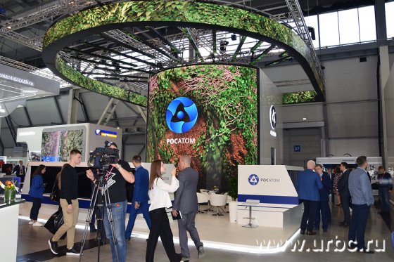 «Иннопром-2019»: ТВЭЛ откроет Центры аддитивных технологий