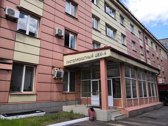 Фотография предоставлена пресс-службой ММК Фотография предоставлена пресс-службой ММК