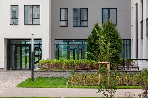 Обмен без границ