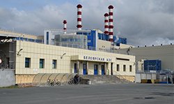 На Белоярской АЭС протестировали тренажер реактора БН-800