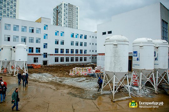 Фотография с официального сайта администрации Екатеринбурга