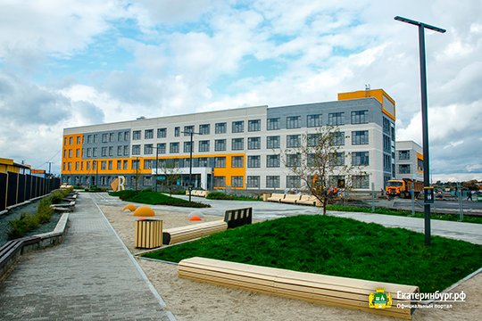 Фотография с официального сайта администрации Екатеринбурга