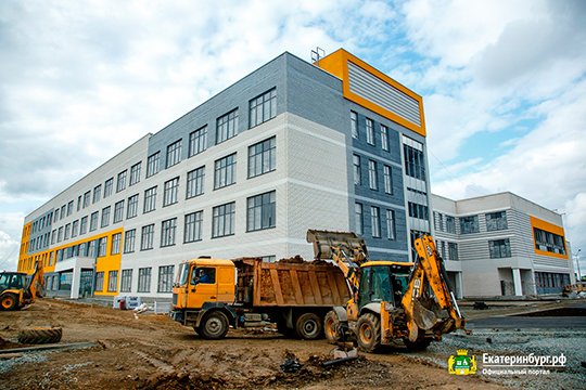 Фотография с официального сайта администрации Екатеринбурга