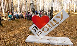 «Атомстройкомплекс» заблудился в роще