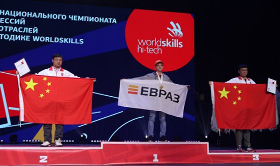 Фотография предоставлена региональным центром корпоративных отношений «Урал» ЕВРАЗа