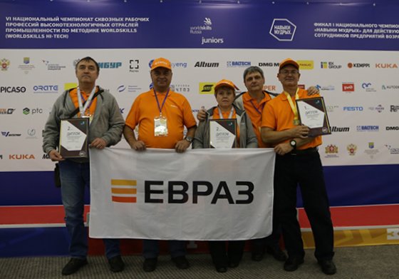 Фотография предоставлена региональным центром корпоративных отношений «Урал» ЕВРАЗа