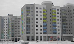 Рынок жилья: прогнозы на 2020 год