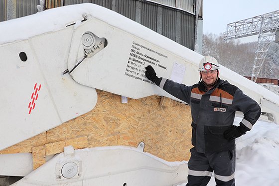 Фотография предоставлена управлением по связям с общественностью Распадской угольной компании Фотография предоставлена управлением по связям с общественностью Распадской угольной компании