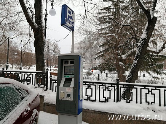 В ожидании «писем счастья»