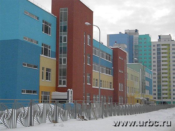 Академики в Академическом