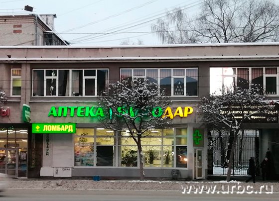 Пусто не бывает