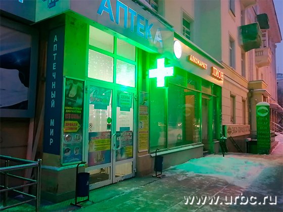 Пусто не бывает