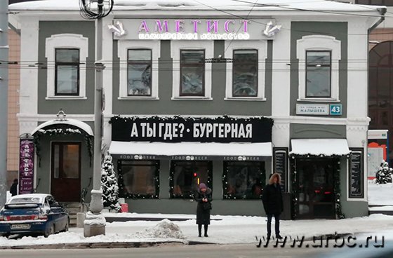 Пусто не бывает