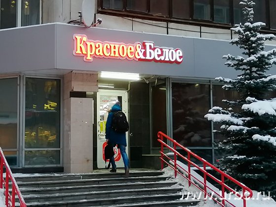 Пусто не бывает