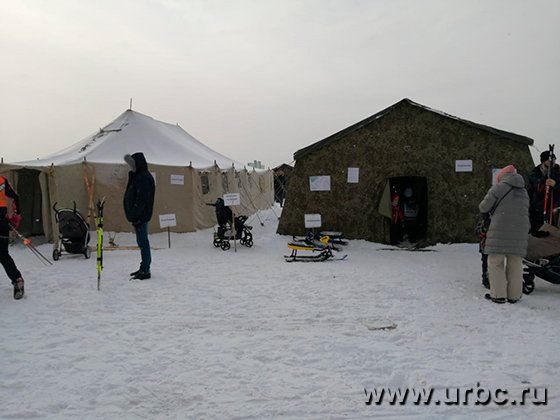 Академическая «Лыжня России» Академическая «Лыжня России»