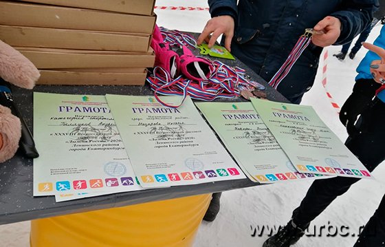 Академическая «Лыжня России» Академическая «Лыжня России»