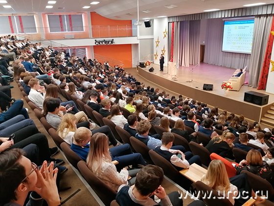 В Академическом районе Екатеринбурга открыли памятник «Атому» В Академическом районе Екатеринбурга открыли памятник «Атому»