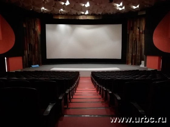 Екатеринбургу сохранят «Салют»