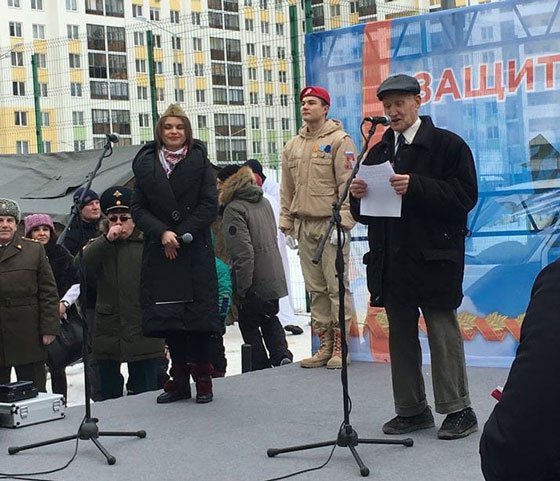 Фотография предоставлена пресс-службой «РСГ-Академическое»