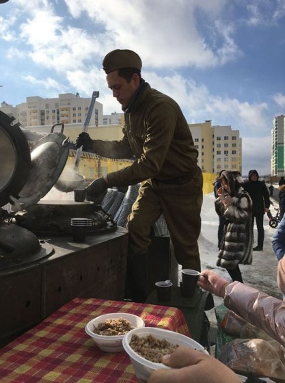 Фотография предоставлена пресс-службой «РСГ-Академическое»