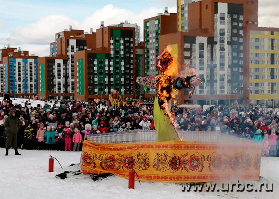 В Академическом отметили Масленицу В Академическом отметили Масленицу