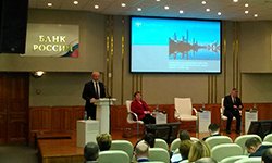 Центробанк насторожило сокращение сети банковских офисов