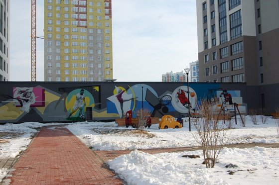 Фото предоставлено пресс-службой АО Специализированный застройщик «РСГ-Академическое» Фото предоставлено пресс-службой АО Специализированный застройщик «РСГ-Академическое»