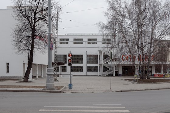 Город в самоизоляции