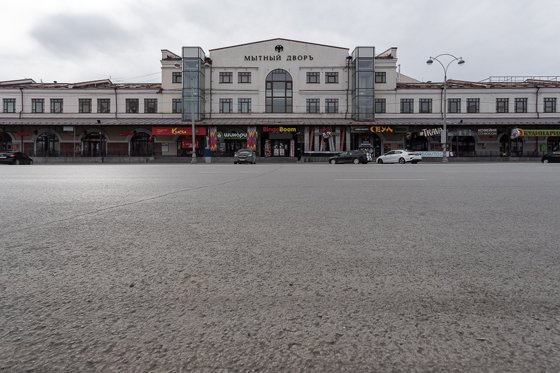 Город в самоизоляции